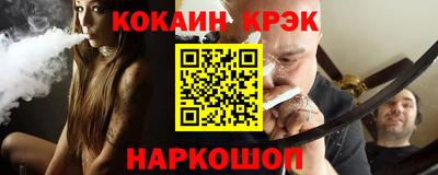 стаф Бугуруслан