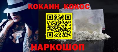 mix Коммунар