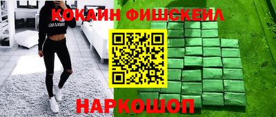 стаф Бугуруслан