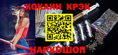 стаф Бугуруслан
