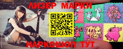 стаф Бугуруслан