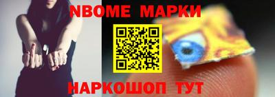 стаф Бугуруслан