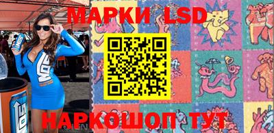 первитин Бузулук