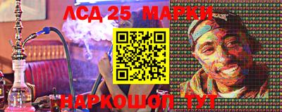 стаф Бугуруслан