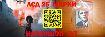 первитин Бузулук