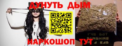 стаф Бугуруслан