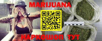 стаф Бугуруслан