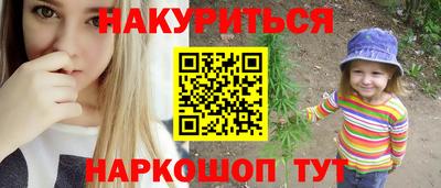 стаф Бугуруслан
