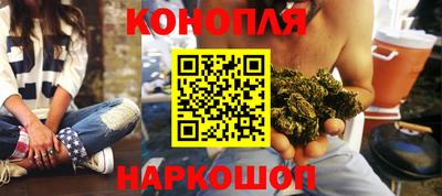 стаф Бугуруслан