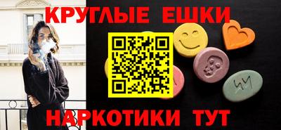 первитин Бузулук