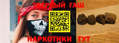 первитин Бузулук