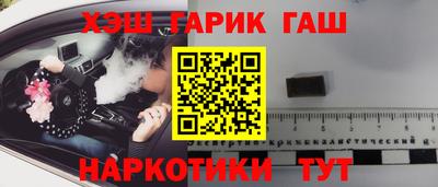 первитин Бузулук