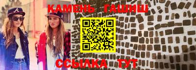 первитин Бузулук