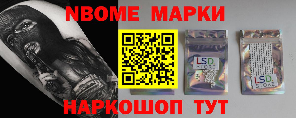 ЛСД экстази  Вход с VPN  Королёв  LSD-25 экстази ecstasy  LSD-25 экстази кислота 
